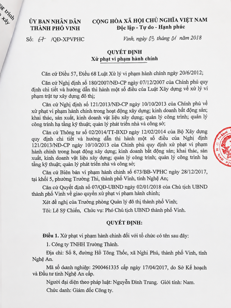Giấy xử phạt hành chính 